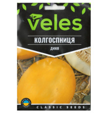ТМ ВЕЛЕС Диня Колгоспниця 5г МАКСІ