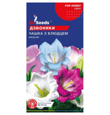 ТМ GLSEEDS Дзвоники Чашка з блюдцем 0,1г