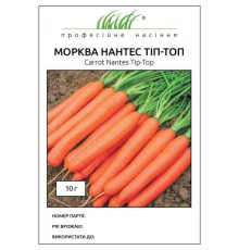 ТМ Професійне насіння Морква Нантес Скарлет 10г