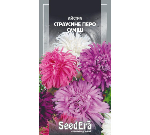 ТМ SeedEra Айстра Страусине перо суміш 0,25 г