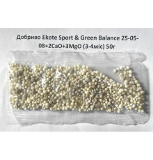 Добриво Ekote Sport & Green Balance 25-05-08+2CaO+3MgO (3-4міс)  50г