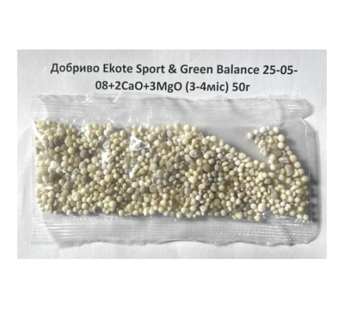 Добриво Ekote Sport & Green Balance 25-05-08+2CaO+3MgO (3-4міс) 50г