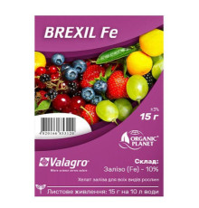 Біостимулятор Брексіл Залізо/Brexil Fe мікроелементи в хелатній формі 15г Valagro