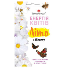 ТМ SUNNY MARCH Квіти Літо в білому суміш 1г