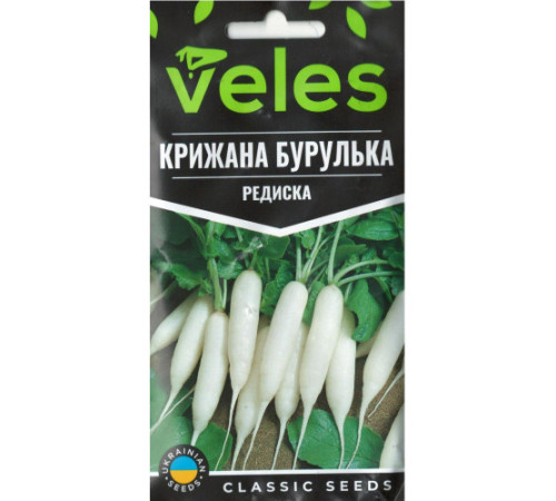 ТМ ВЕЛЕС Редиска Крижана бурулька 3г