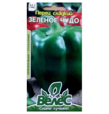 ТМ ВЕЛЕС Перець солодкий Зелене диво 0,3 г