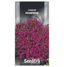 ТМ SeedEra Лобелія Розамунд 0,1г