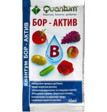 Добриво Бор Актив  Квантум 30мл
