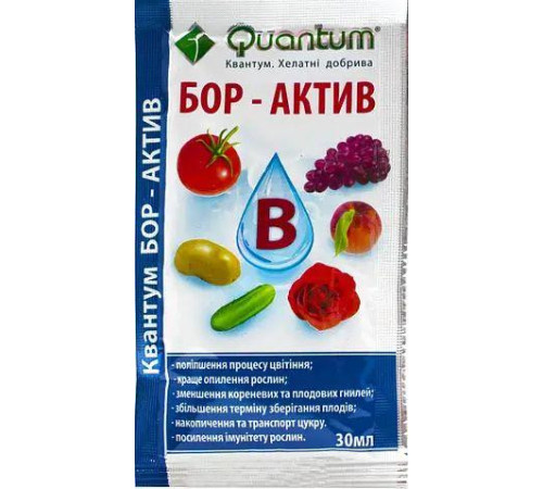 Добриво Бор Актив Квантум 30мл