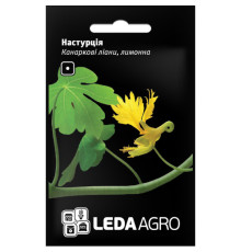 ТМ LEDAAGRO Настурція Канарські ліани лимонна 0,5 г