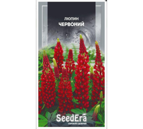 ТМ SeedEra Люпин Червоний 0,5г
