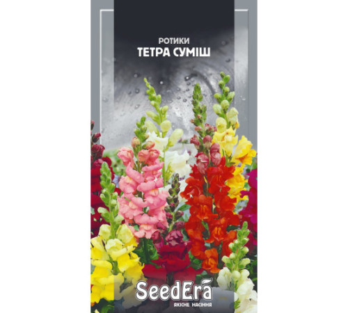 ТМ SeedEra Ротики Тетра суміш 0,2 г