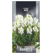 ТМ SeedEra Ротики Білі 0,2 г
