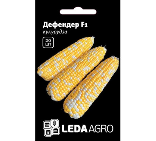 ТМ LEDAAGRO Кукурудза Дефендер F1 20шт