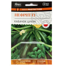 ТМ ВЕЛЕС Кабачок Нефрит F1 10шт інкруст.