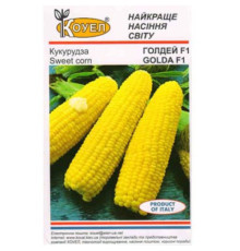ТМ КОУЕЛ Кукурудза цукрова Голдей F1 10г