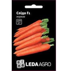 ТМ LEDAAGRO Морква Спідо F1 400шт