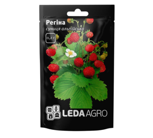 ТМ LEDAAGRO Суниця альпійська Регіна 0,2 г