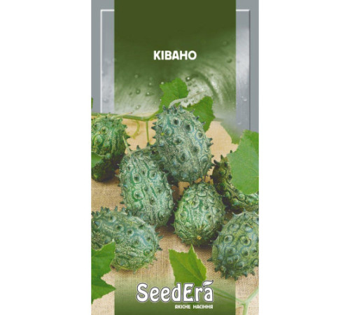 ТМ SeedEra Ківано 5шт