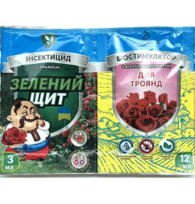 Інсектофунгіцид Зелений щит "Для троянд" 10г+3мл /50шт