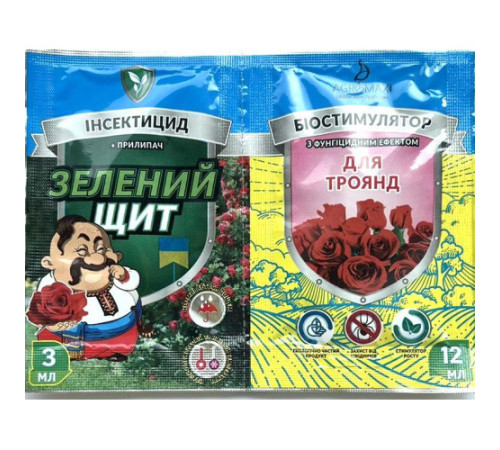 Інсектофунгіцид Зелений щит "Для троянд" 10г+3мл /50шт