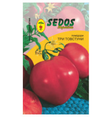 ТМ SEDOS Томат Три товстуни 0,1г інкруст.
