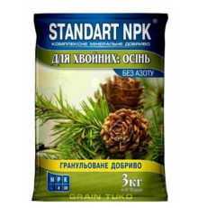 Добриво Standart NPK для Хвойних Осінь 3кг