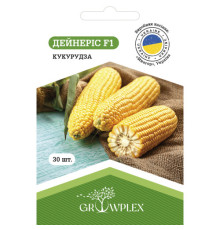 ТМ GROWPLEX Кукурудза Дейнеріс F1 30шт (Мнагор)