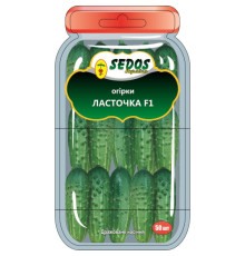 ТМ SEDOS Огірок Ластівка F1 50шт