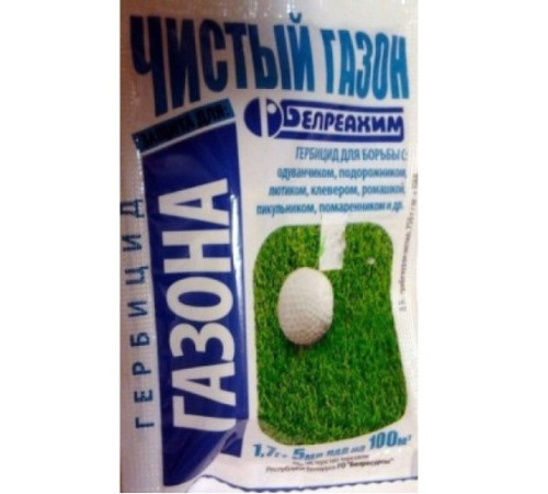 Гербіцид Чистий газон 1,7 м+ПАР 5мл