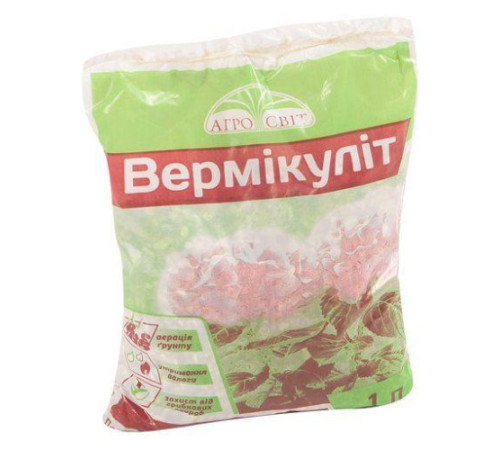 Вермикуліт 1л/20шт