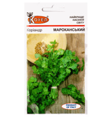ТМ КОУЕЛ Кінза Марокканська 2 г