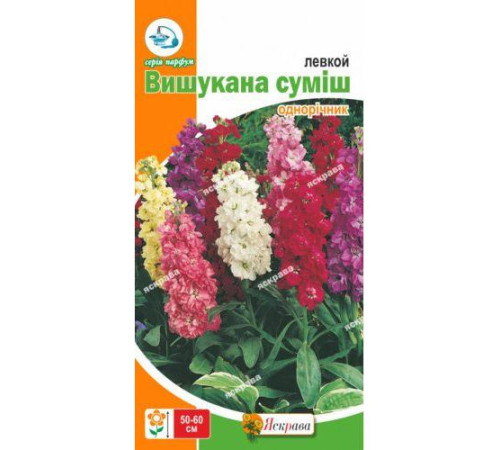 ТМ ЯСКРАВА Левкой вишукана суміш 0,2г