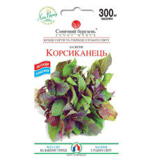 ТМ SUNNY MARCH Базилік Корсиканець 0,3 г