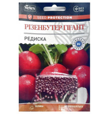 ТМ ВЕЛЕС Редиска Різенбуттер гігант 300шт інкруст.