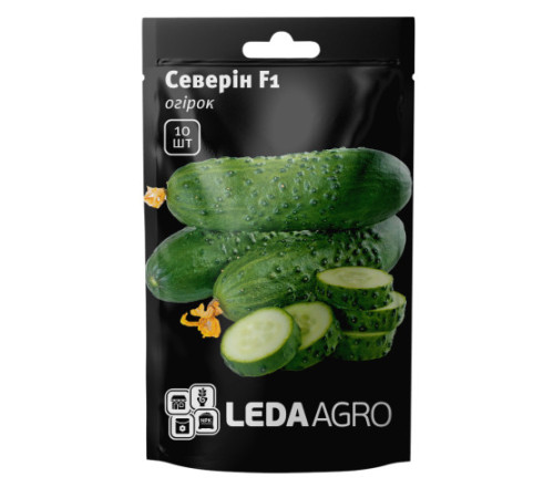 ТМ LEDAAGRO Огірок Северин F1 10шт