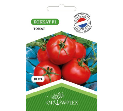 ТМ GROWPLEX Томат Бобкат F1 10шт