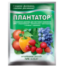 Добриво Плантатор Дозрівання плодів (5-15-45) 25г