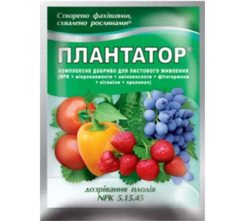 Добриво Плантатор Дозрівання плодів (5-15-45) 25г