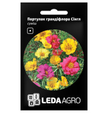 ТМ LEDAAGRO Портулак грандифлора Сингл 0,05 г