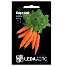 ТМ LEDAAGRO Морква Каротан F1 1г