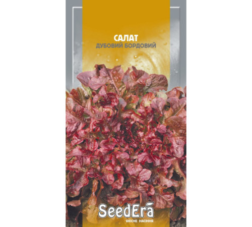 ТМ Seedera Салат листовий Дубовий бордовий 1г