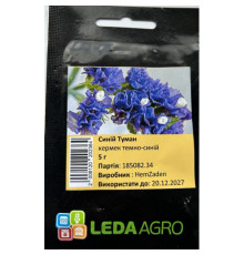 ТМ LEDAAGRO Статиця (кермек) Синій туман 5г