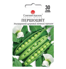 ТМ SUNNY MARCH Горох Першоцвіт 30г