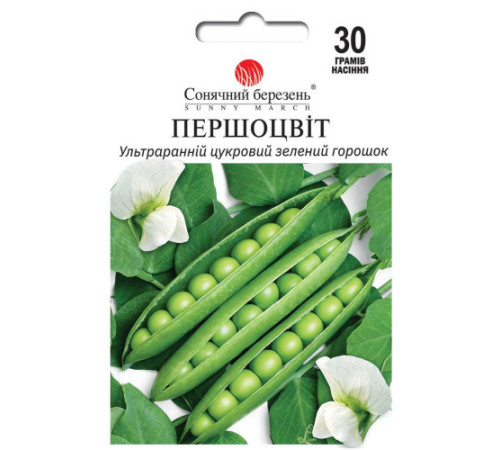ТМ SUNNY MARCH Горох Першоцвіт 30г