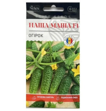 ТМ ВЕЛЕС Огірок Наша Маша F1 10шт