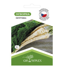 ТМ GROWPLEX Петрушка Осборна 2г (Moravoseed)