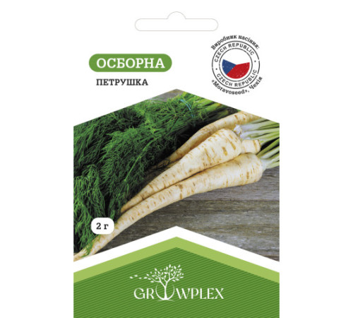ТМ GROWPLEX Петрушка Осборна 2г (Moravoseed)
