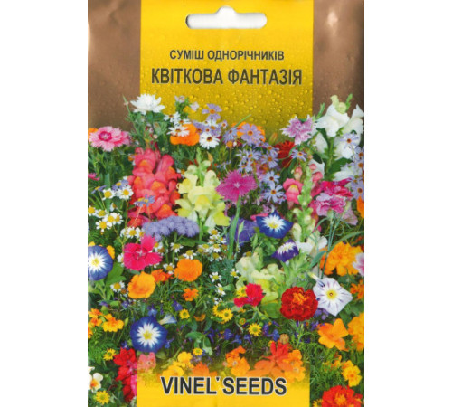 ТМ VINEL SEEDS Суміш однорічників Квіткова фантазія 3г