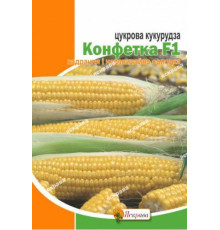 ТМ ЯСКРАВА Кукурудза цукрова Конфетка 10г